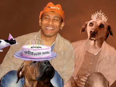 শুভেচ্ছা
